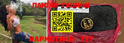 метадон Балашиха