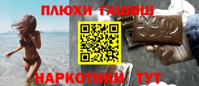 метадон Балашиха