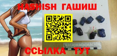 метадон Балашиха