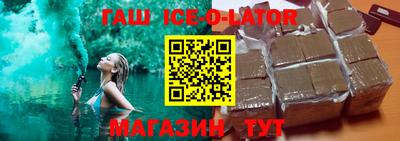 кокаин перу Балахна