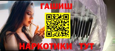 метадон Балашиха