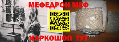 гашиш Бузулук
