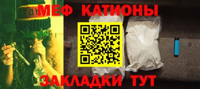ПСИЛОЦИБИНОВЫЕ ГРИБЫ Бугуруслан