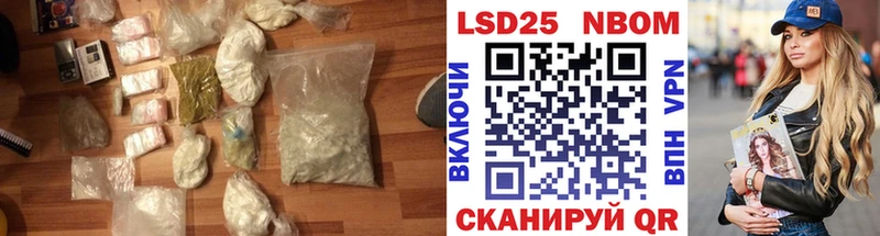 ЛСД экстази ecstasy  гидра вход  Дедовск 