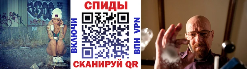 где найти   Дедовск  МЕТАМФЕТАМИН мет 