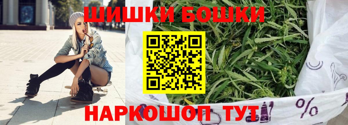 Марихуана индика  Дедовск  Конопля гибрид 